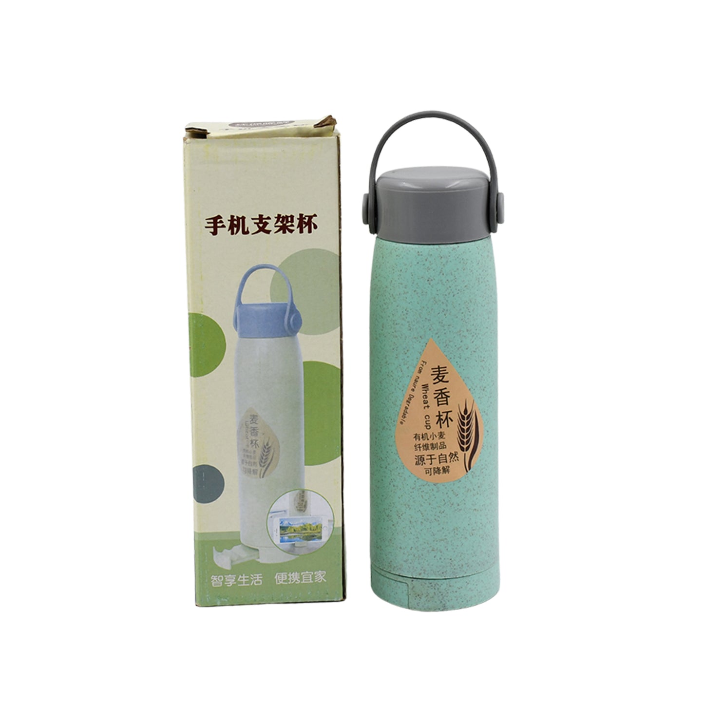 High Portable Water Bottle Creative Fragrance Glass Bottle Water With Mobile Phone Holder