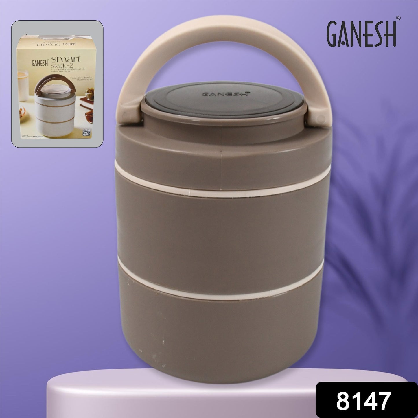 Ganesh Smart Stack 2 Layer Protable Lunch Box Stainless Steel Airtight Leak-proof